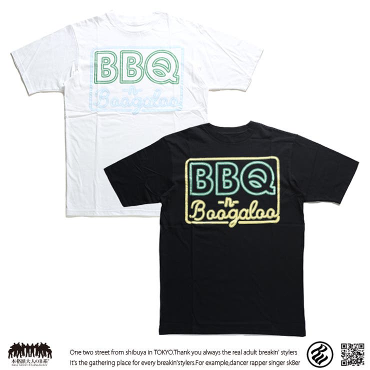 Tシャツ ロカウェア ROCAWEAR[品番：HKHM0001453]｜本格派大人のB系