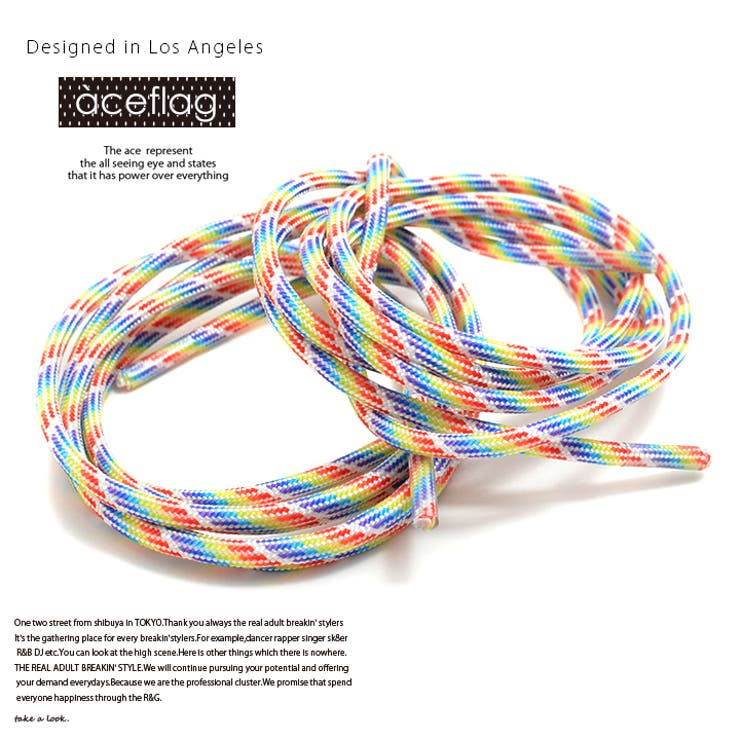 靴ひも【AF FW KH | 本格派大人のB系 | 詳細画像4 