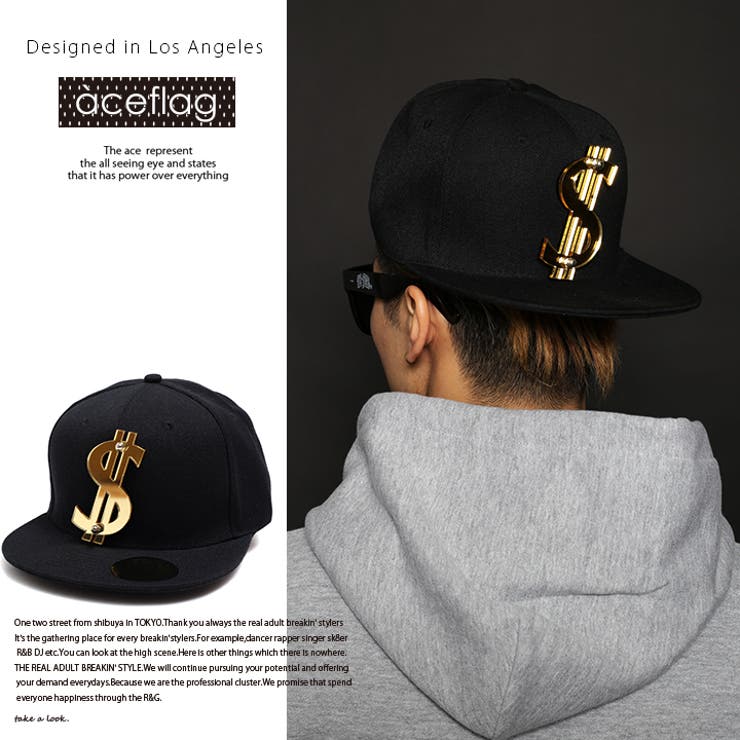 黒い軍用キャップ 金色エンブレム付き キャップ ≪GOLD DOLLARLOGO[品番：HKHM0000656]｜本格派大人のB