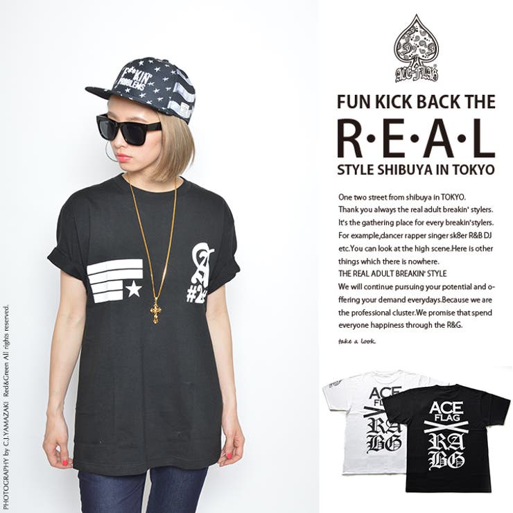 b系ヒップホップストリート系ファッションメンズレディースTシャツ【AF-TS-TS-010】≪BACKBIGLOGOPRINTED≫ACEFLAGエースフラッグ半袖クルーネックモノトーン国旗胸プリントMLXL2XL3XL大きいサイズ白黒02P23Aug15【楽ギフ_包装】