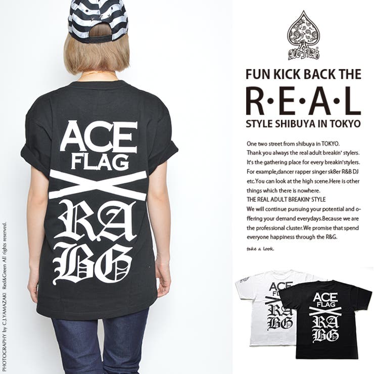 b系ヒップホップストリート系ファッションメンズレディースTシャツ【AF-TS-TS-010】≪BACKBIGLOGOPRINTED≫ACEFLAGエースフラッグ半袖クルーネックモノトーン国旗胸プリントMLXL2XL3XL大きいサイズ白黒02P23Aug15【楽ギフ_包装】