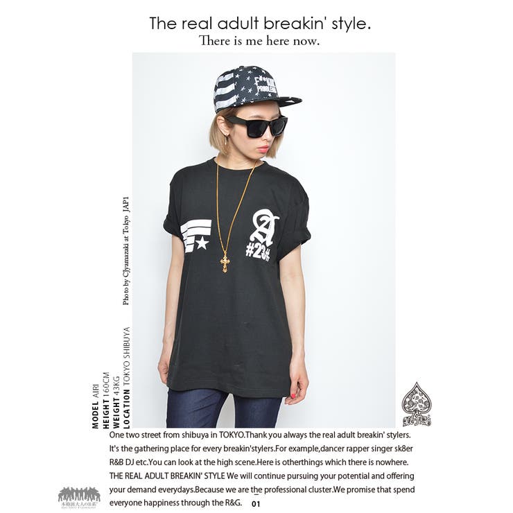 b系ヒップホップストリート系ファッションメンズレディースTシャツ【AF-TS-TS-010】≪BACKBIGLOGOPRINTED≫ACEFLAGエースフラッグ半袖クルーネックモノトーン国旗胸プリントMLXL2XL3XL大きいサイズ白黒02P23Aug15【楽ギフ_包装】