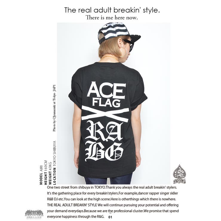 b系ヒップホップストリート系ファッションメンズレディースTシャツ【AF-TS-TS-010】≪BACKBIGLOGOPRINTED≫ACEFLAGエースフラッグ半袖クルーネックモノトーン国旗胸プリントMLXL2XL3XL大きいサイズ白黒02P23Aug15【楽ギフ_包装】