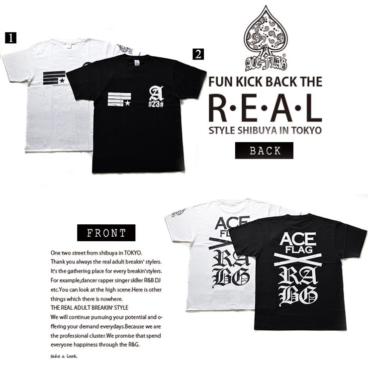 b系ヒップホップストリート系ファッションメンズレディースTシャツ【AF-TS-TS-010】≪BACKBIGLOGOPRINTED≫ACEFLAGエースフラッグ半袖クルーネックモノトーン国旗胸プリントMLXL2XL3XL大きいサイズ白黒02P23Aug15【楽ギフ_包装】