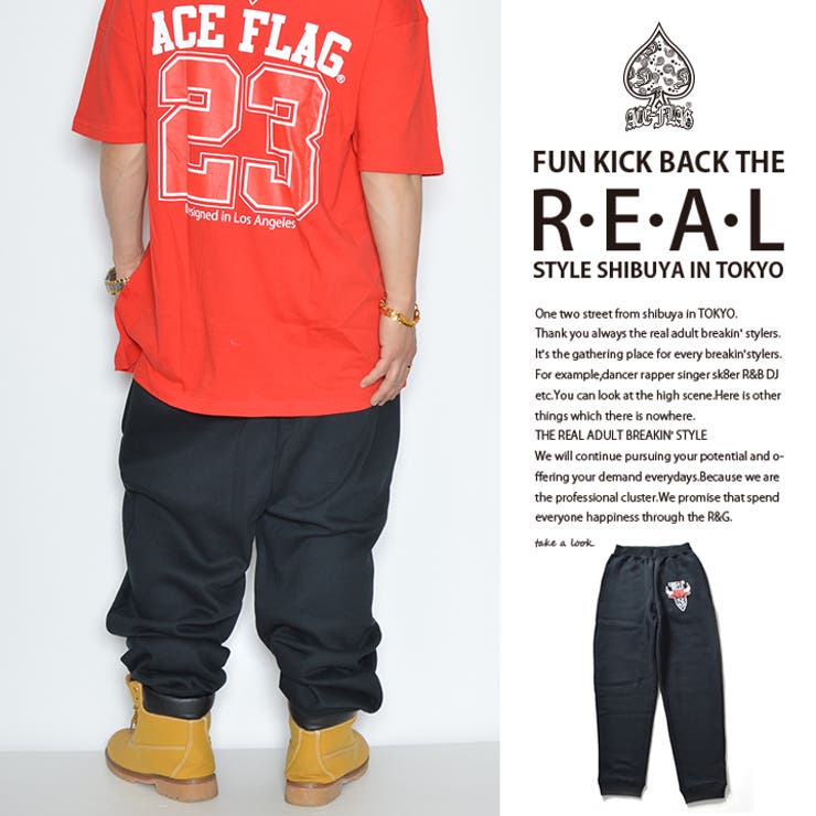 ロングパンツACEFLAG エースフラッグ≪CHICANO BULLS | 本格派大人のB系 | 詳細画像6 