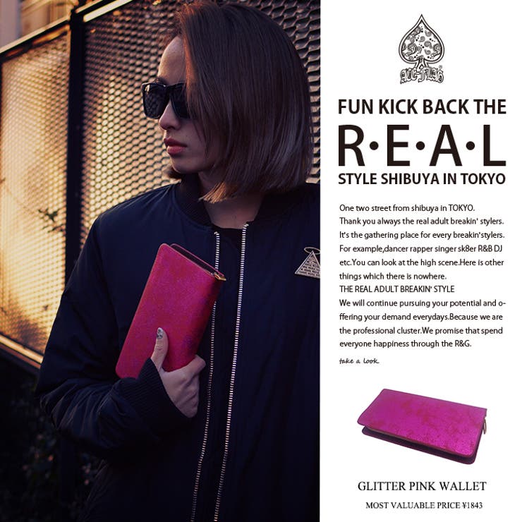財布≪GLITTERPINK WALLET≫長財布 ACEFLAG | 本格派大人のB系  | 詳細画像8 