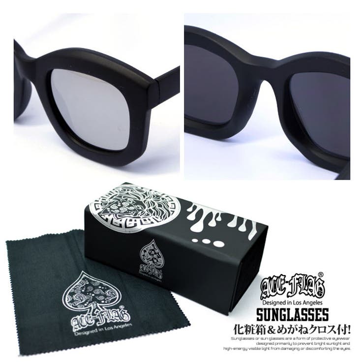 ACEFLAG限定限定ケース＆クロス付き！ACEFLAG【AF-SG-021】NEWSTYLESUNGLASSサングラス≪デカレンズ×ミラーレンズ≫【フレーム幅14cm】バタフライサングラスsunglassHIPHOPB系◆◆◆sale◆02P23Aug15【楽ギフ_包装】