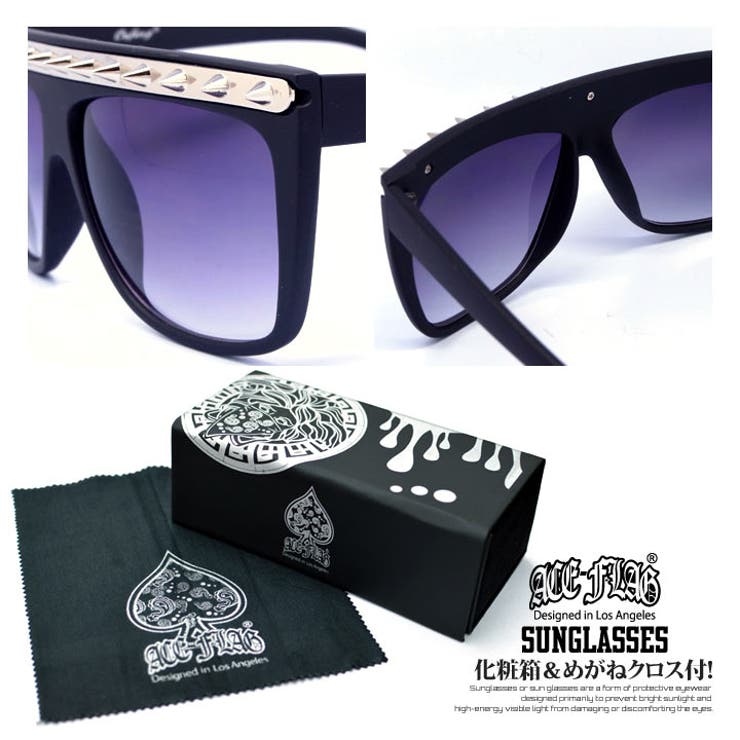 サングラス【AF SG 038】ACEFLAG限定限定ケース＆クロス付き！ACE | 本格派大人のB系  | 詳細画像3 