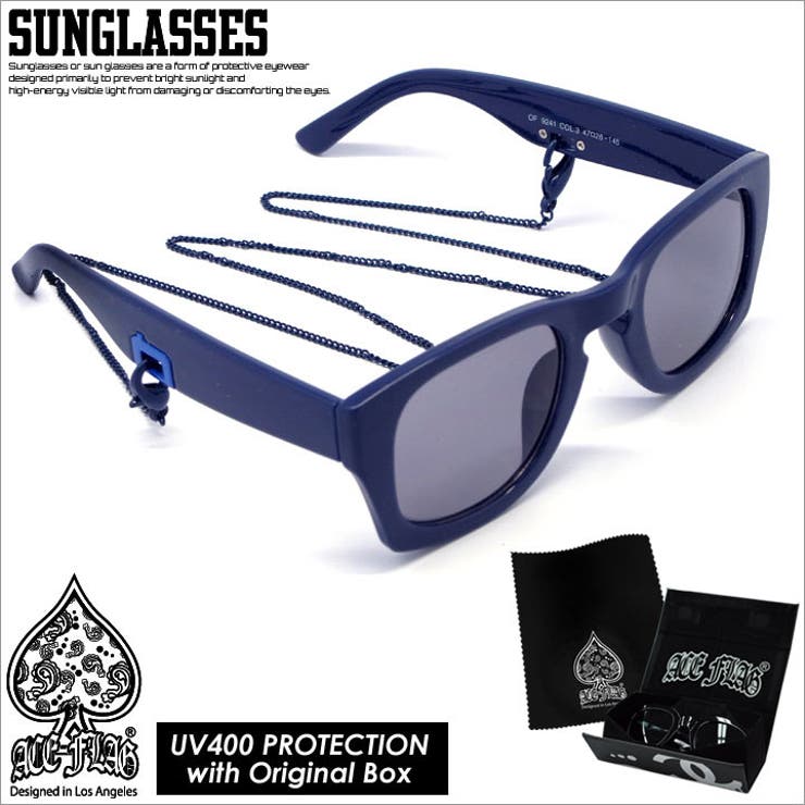 サングラス【AF SG 017】ACEFLAG限定限定ケース＆クロス付き！ACE | 本格派大人のB系  | 詳細画像6 