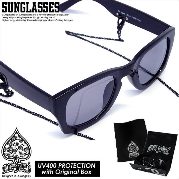 サングラス【AF SG 015】ACEFLAG限定限定ケース＆クロス付き！ACE | 本格派大人のB系  | 詳細画像1 