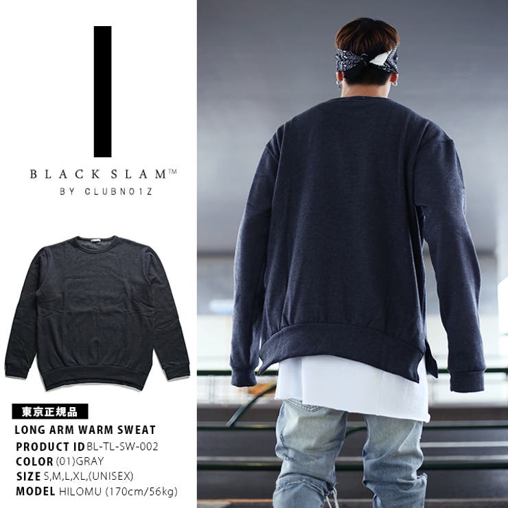 スウェット ブラックスラム BLACK | 本格派大人のB系 | 詳細画像6 