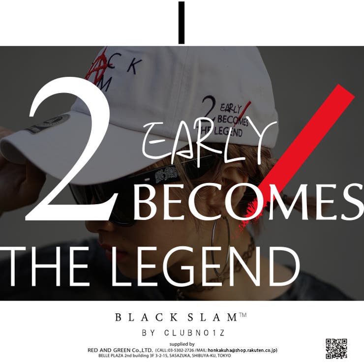 b系ヒップホップストリート系ファッションメンズレディースキャップ【BS-CA-SB-001】ブラックスラムBLACKSLAMクラブノイズCLUBNO1ZアナーキーAnarchy定番ロゴCAPベースボールボールキャップカーブキャップ白正規品P06May16
