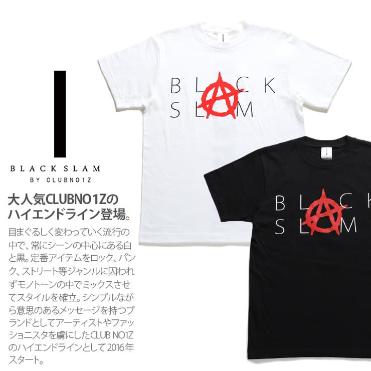 b系ヒップホップストリート系ファッションメンズレディースTシャツ【BS-TS-TS-003】≪BLACKSLAMANARCHYTEE≫ブラックスラムBLACKSLAMCLUBNO1ZクラブノイズアナーキーAロゴ白黒SMLXL大きいサイズ正規品02P26Mar16【楽ギフ_包装】