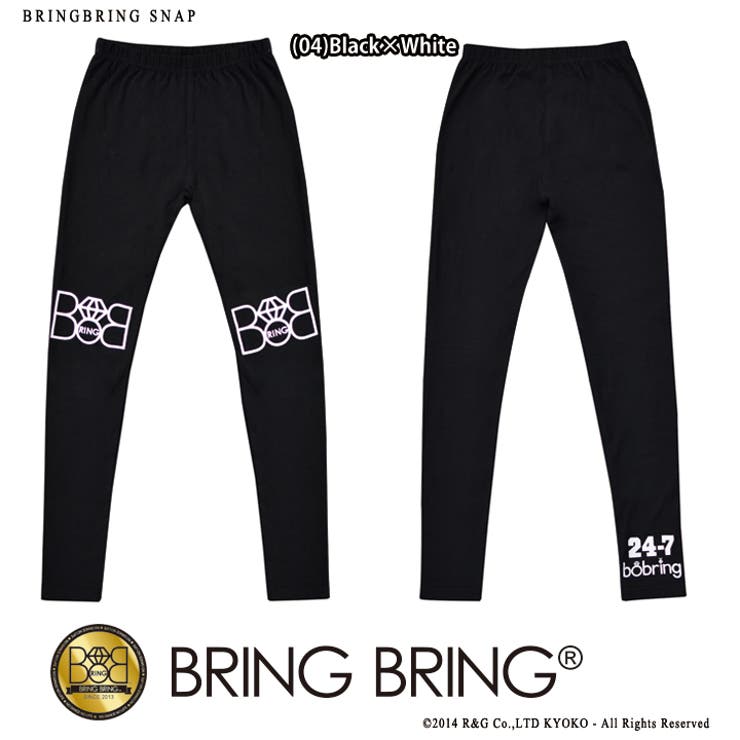 ダンス衣装b系ヒップホップストリート系普段着ファッションBRINGBRING/ブリンブリン【BB-LP-DA-002】≪COLORSPATS≫足長効果デザインシンプルカラースパッツレギンスタイツロングパンツスウェット赤緑黒×金黒×白02P23Aug15
