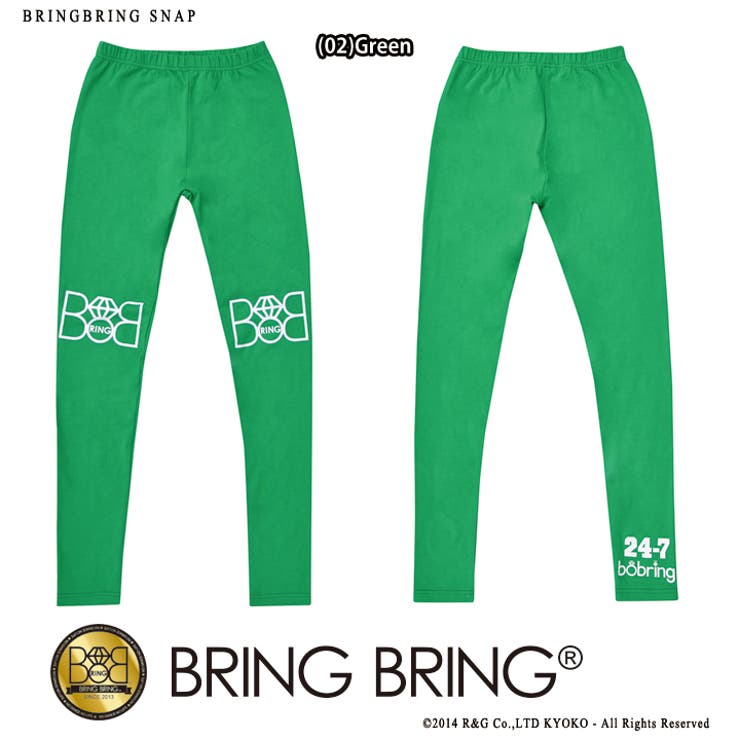 ダンス衣装b系ヒップホップストリート系普段着ファッションBRINGBRING/ブリンブリン【BB-LP-DA-002】≪COLORSPATS≫足長効果デザインシンプルカラースパッツレギンスタイツロングパンツスウェット赤緑黒×金黒×白02P23Aug15