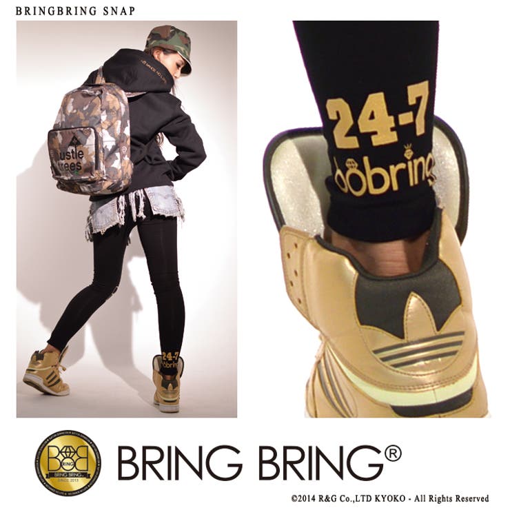 ダンス衣装b系ヒップホップストリート系普段着ファッションBRINGBRING/ブリンブリン【BB-LP-DA-002】≪COLORSPATS≫足長効果デザインシンプルカラースパッツレギンスタイツロングパンツスウェット赤緑黒×金黒×白02P23Aug15