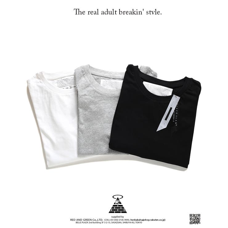 b系ヒップホップストリート系ファッションメンズレディースTシャツ【CN-TS-TS-028】クラブノイズCLUBNO1Z半袖クルーネックロング丈ロングテールロングレングスシンプル無地ワイドシルエットSMLXL2XL大きいサイズ正規品02P09Jul16