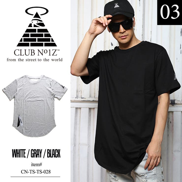 b系ヒップホップストリート系ファッションメンズレディースTシャツ【CN-TS-TS-028】クラブノイズCLUBNO1Z半袖クルーネックロング丈ロングテールロングレングスシンプル無地ワイドシルエットSMLXL2XL大きいサイズ正規品02P09Jul16