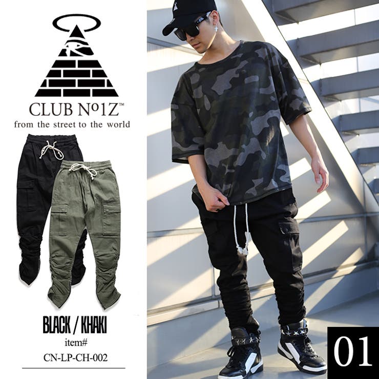 チノパン クラブノイズ Club 品番 Hkhm 本格派大人のb系 ホンカクハオトナノビーケイ のメンズファッション 通販 Shoplist ショップリスト
