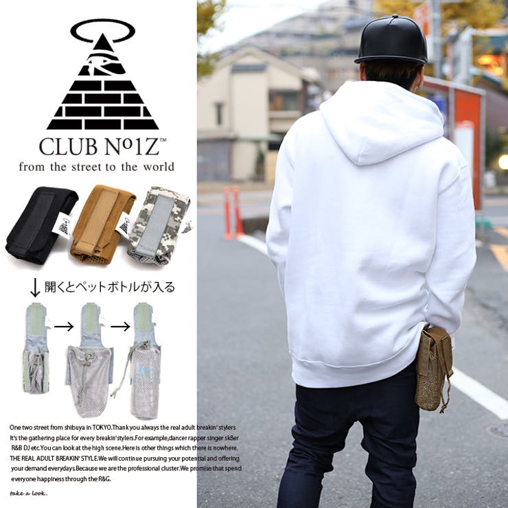 バッグ≪FOLDINGPETBOTTLE WAIST POUCH≫ | 本格派大人のB系 | 詳細画像4 