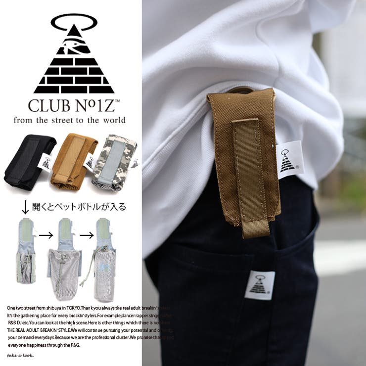 バッグ≪FOLDINGPETBOTTLE WAIST POUCH≫ | 本格派大人のB系 | 詳細画像5 