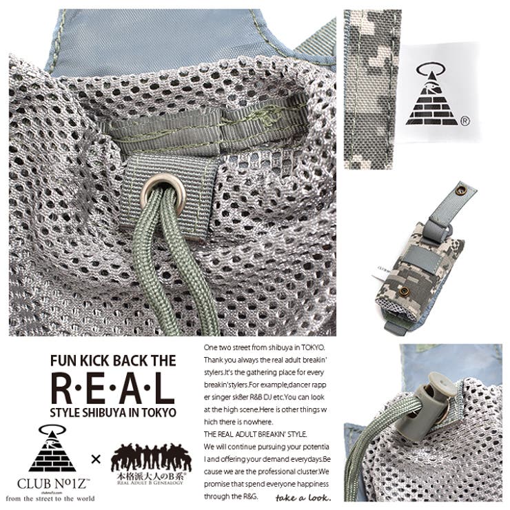 バッグ≪FOLDINGPETBOTTLE WAIST POUCH≫ | 本格派大人のB系 | 詳細画像9 