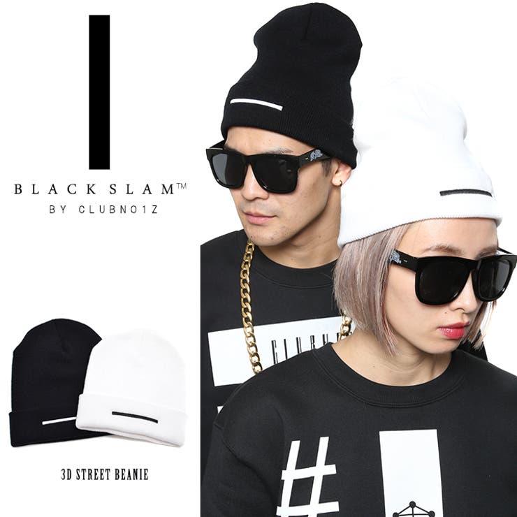 キャップ 3d Streetbeanie ブラックスラム 品番 Hkhm 本格派大人のb系 ホンカクハオトナノビーケイ の メンズファッション通販 Shoplist ショップリスト