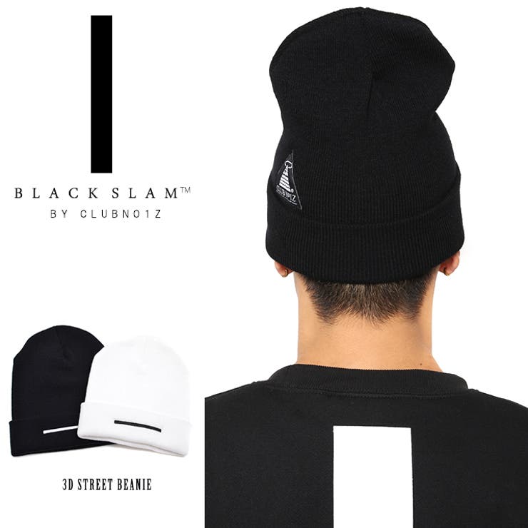 キャップ 3d Streetbeanie ブラックスラム 品番 Hkhm 本格派大人のb系 ホンカクハオトナノビーケイ のメンズ ファッション通販 Shoplist ショップリスト