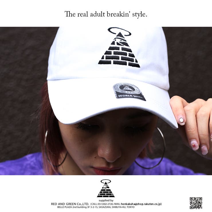 キャップ ≪D IPYRAMIDBALL | 本格派大人のB系 | 詳細画像17 