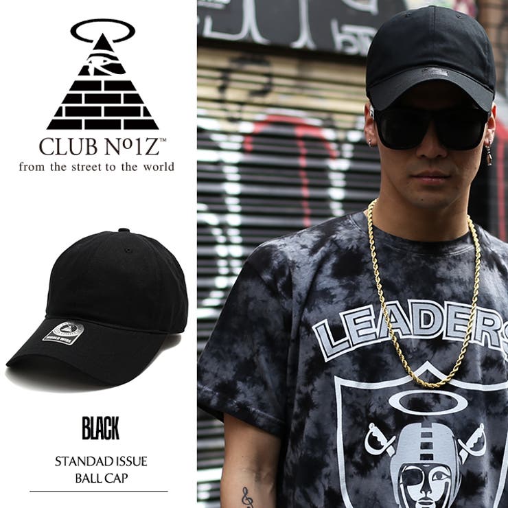 b系ヒップホップストリート系ファッションメンズレディースキャップ【CN-CA-SB-029】≪STANDADISSUEBALLCAPBLACK≫クラブノイズCLUBNO1ZCAPベースボールボールキャップ黒無地Fサイズ（男女兼用）正規品P08Apr16【楽ギフ_包装】