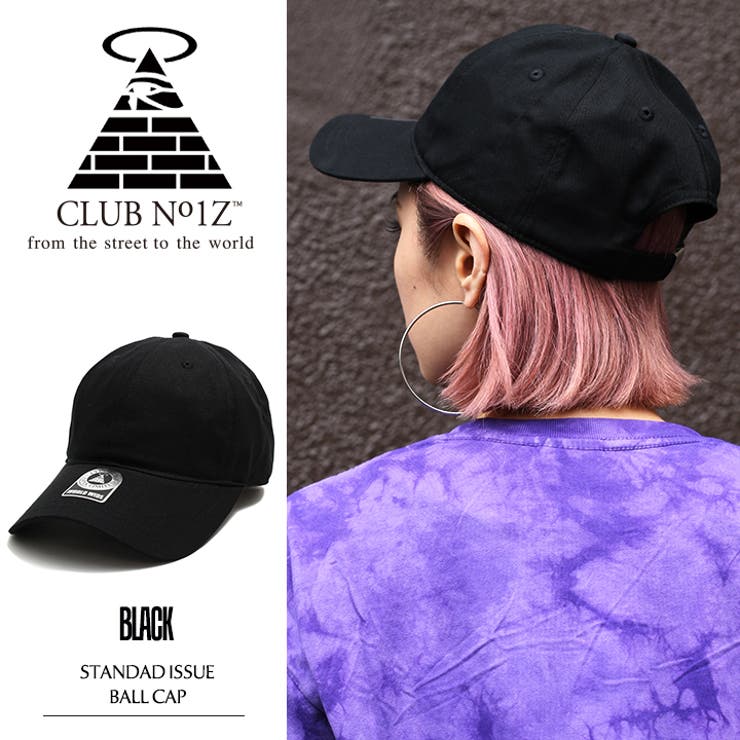 b系ヒップホップストリート系ファッションメンズレディースキャップ【CN-CA-SB-029】≪STANDADISSUEBALLCAPBLACK≫クラブノイズCLUBNO1ZCAPベースボールボールキャップ黒無地Fサイズ（男女兼用）正規品P08Apr16【楽ギフ_包装】