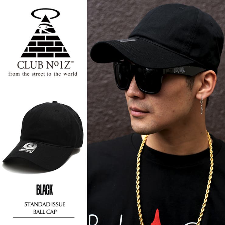 b系ヒップホップストリート系ファッションメンズレディースキャップ【CN-CA-SB-029】≪STANDADISSUEBALLCAPBLACK≫クラブノイズCLUBNO1ZCAPベースボールボールキャップ黒無地Fサイズ（男女兼用）正規品P08Apr16【楽ギフ_包装】