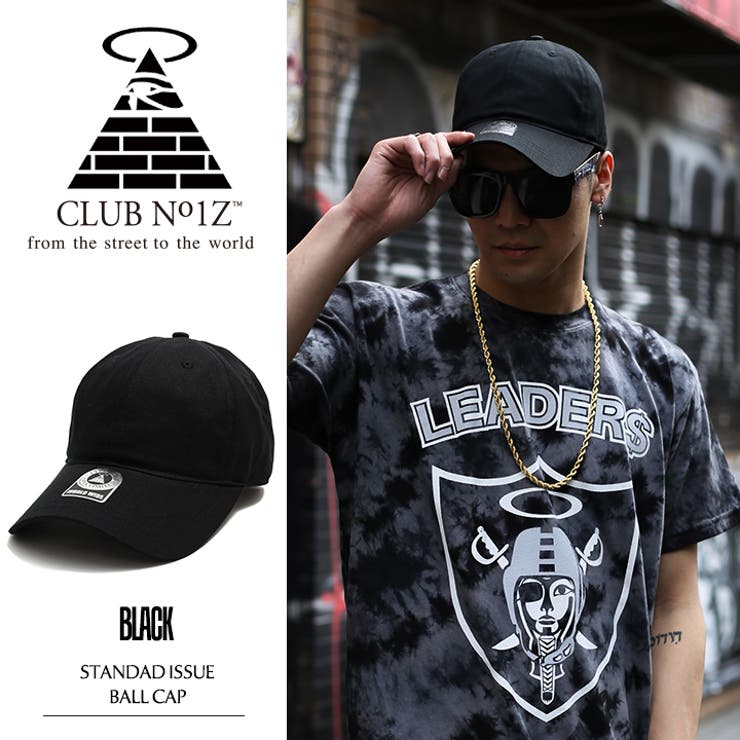 b系ヒップホップストリート系ファッションメンズレディースキャップ【CN-CA-SB-029】≪STANDADISSUEBALLCAPBLACK≫クラブノイズCLUBNO1ZCAPベースボールボールキャップ黒無地Fサイズ（男女兼用）正規品P08Apr16【楽ギフ_包装】