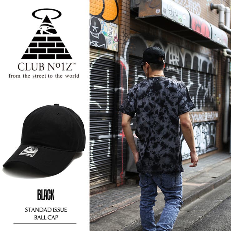 b系ヒップホップストリート系ファッションメンズレディースキャップ【CN-CA-SB-029】≪STANDADISSUEBALLCAPBLACK≫クラブノイズCLUBNO1ZCAPベースボールボールキャップ黒無地Fサイズ（男女兼用）正規品P08Apr16【楽ギフ_包装】