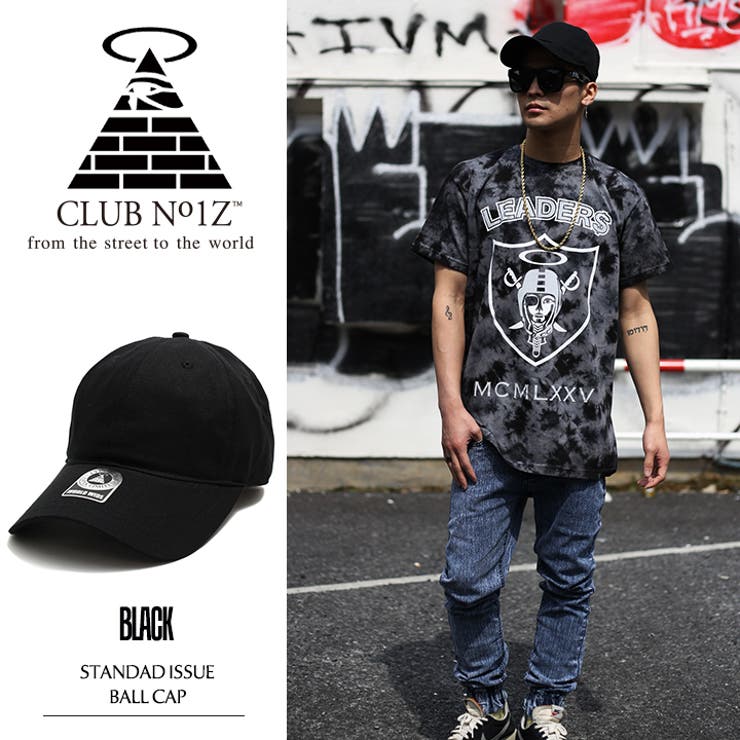 b系ヒップホップストリート系ファッションメンズレディースキャップ【CN-CA-SB-029】≪STANDADISSUEBALLCAPBLACK≫クラブノイズCLUBNO1ZCAPベースボールボールキャップ黒無地Fサイズ（男女兼用）正規品P08Apr16【楽ギフ_包装】