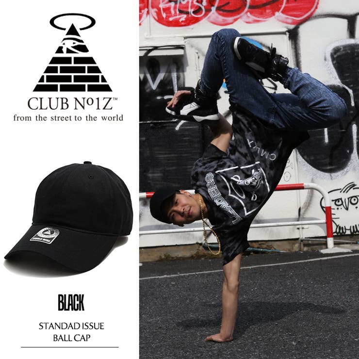 b系ヒップホップストリート系ファッションメンズレディースキャップ【CN-CA-SB-029】≪STANDADISSUEBALLCAPBLACK≫クラブノイズCLUBNO1ZCAPベースボールボールキャップ黒無地Fサイズ（男女兼用）正規品P08Apr16【楽ギフ_包装】