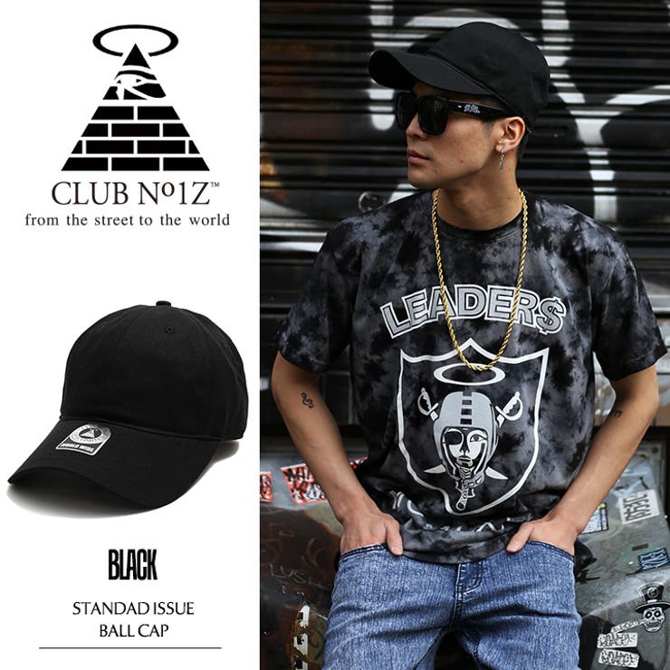 b系ヒップホップストリート系ファッションメンズレディースキャップ【CN-CA-SB-029】≪STANDADISSUEBALLCAPBLACK≫クラブノイズCLUBNO1ZCAPベースボールボールキャップ黒無地Fサイズ（男女兼用）正規品P08Apr16【楽ギフ_包装】