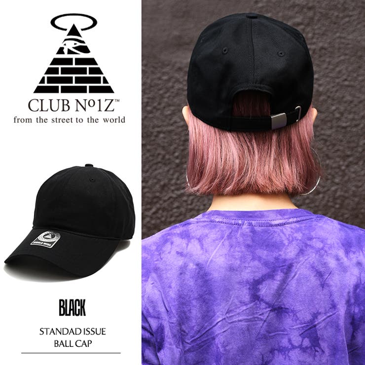 b系ヒップホップストリート系ファッションメンズレディースキャップ【CN-CA-SB-029】≪STANDADISSUEBALLCAPBLACK≫クラブノイズCLUBNO1ZCAPベースボールボールキャップ黒無地Fサイズ（男女兼用）正規品P08Apr16【楽ギフ_包装】