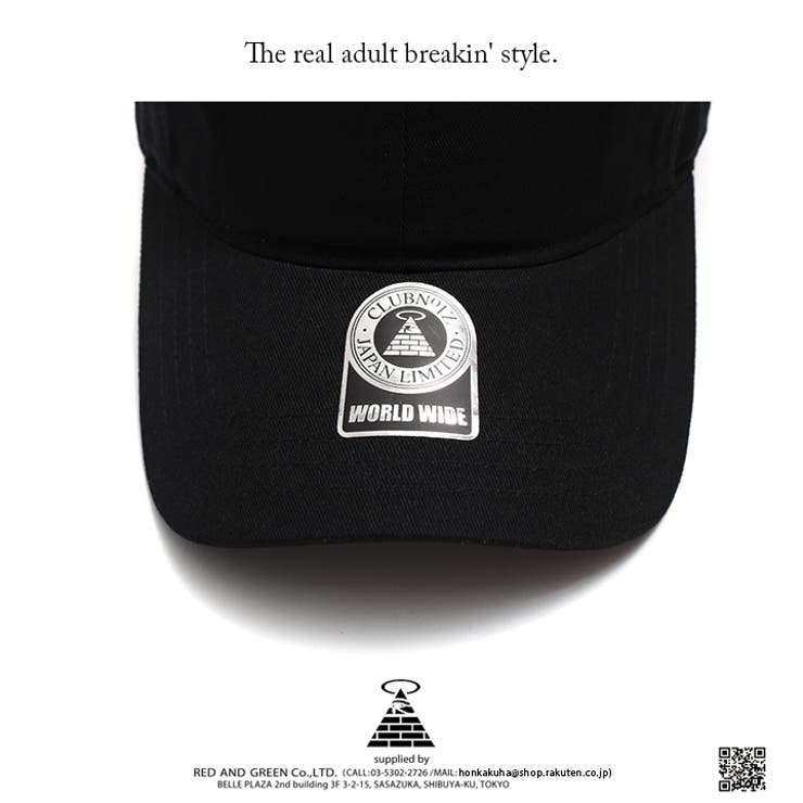 b系ヒップホップストリート系ファッションメンズレディースキャップ【CN-CA-SB-029】≪STANDADISSUEBALLCAPBLACK≫クラブノイズCLUBNO1ZCAPベースボールボールキャップ黒無地Fサイズ（男女兼用）正規品P08Apr16【楽ギフ_包装】