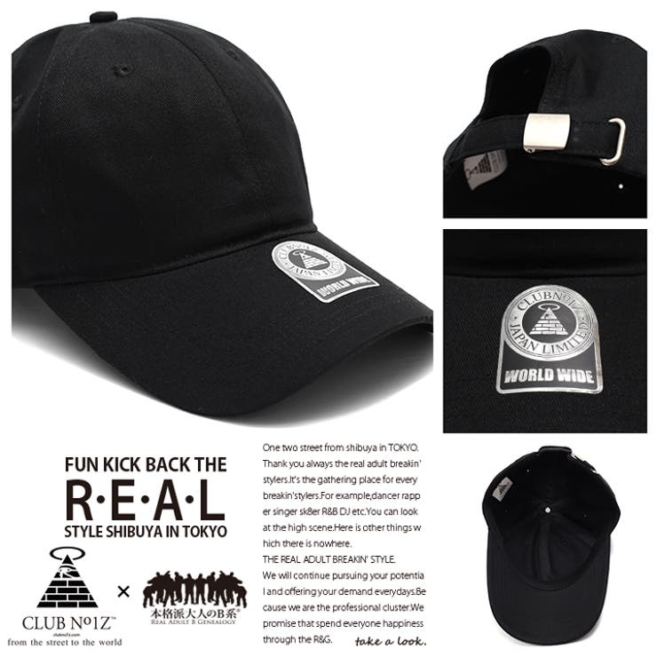 b系ヒップホップストリート系ファッションメンズレディースキャップ【CN-CA-SB-029】≪STANDADISSUEBALLCAPBLACK≫クラブノイズCLUBNO1ZCAPベースボールボールキャップ黒無地Fサイズ（男女兼用）正規品P08Apr16【楽ギフ_包装】