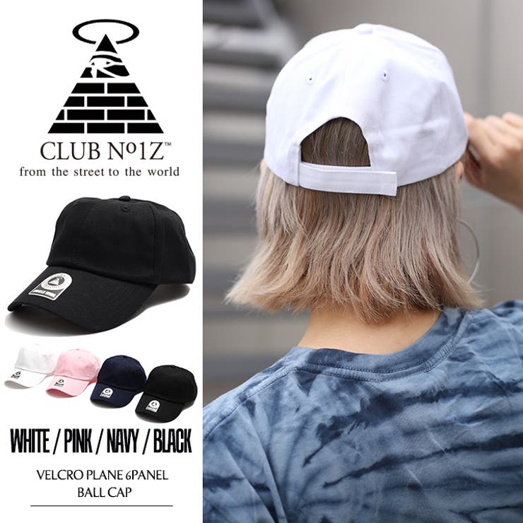 b系ヒップホップストリート系ファッションメンズレディースボールキャップ【CN-CA-SB-035】≪VELCROPLANE6PANELBALLCAP≫クラブノイズCLUBNO1ZCAPスナップバックベースボールCAP白無地ベルクロマジックテープ正規品02P27May16