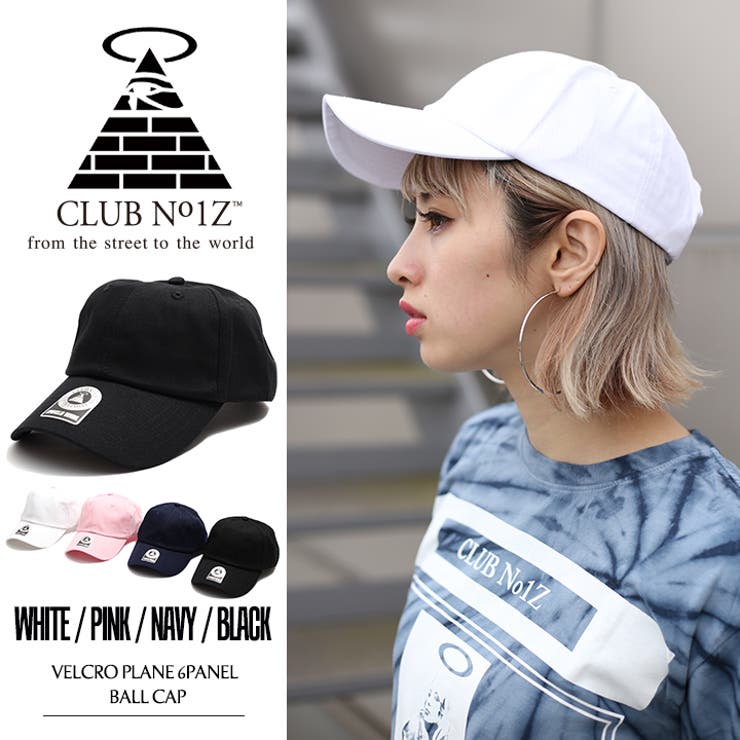 b系ヒップホップストリート系ファッションメンズレディースボールキャップ【CN-CA-SB-035】≪VELCROPLANE6PANELBALLCAP≫クラブノイズCLUBNO1ZCAPスナップバックベースボールCAP白無地ベルクロマジックテープ正規品02P27May16
