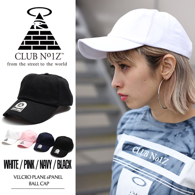 b系ヒップホップストリート系ファッションメンズレディースボールキャップ【CN-CA-SB-035】≪VELCROPLANE6PANELBALLCAP≫クラブノイズCLUBNO1ZCAPスナップバックベースボールCAP白無地ベルクロマジックテープ正規品02P27May16