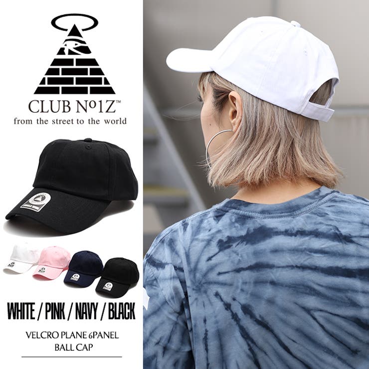 b系ヒップホップストリート系ファッションメンズレディースボールキャップ【CN-CA-SB-035】≪VELCROPLANE6PANELBALLCAP≫クラブノイズCLUBNO1ZCAPスナップバックベースボールCAP白無地ベルクロマジックテープ正規品02P27May16