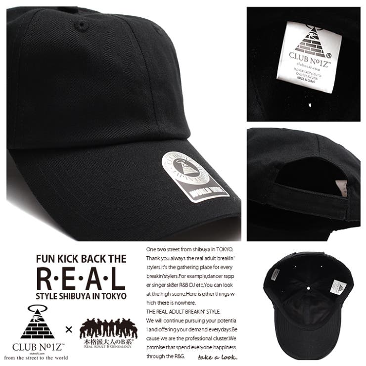 b系ヒップホップストリート系ファッションメンズレディースボールキャップ【CN-CA-SB-035】≪VELCROPLANE6PANELBALLCAP≫クラブノイズCLUBNO1ZCAPスナップバックベースボールCAP白無地ベルクロマジックテープ正規品02P27May16