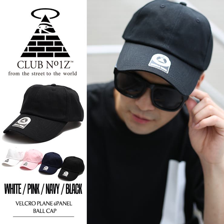 b系ヒップホップストリート系ファッションメンズレディースボールキャップ【CN-CA-SB-035】≪VELCROPLANE6PANELBALLCAP≫クラブノイズCLUBNO1ZCAPスナップバックベースボールCAP白無地ベルクロマジックテープ正規品02P27May16