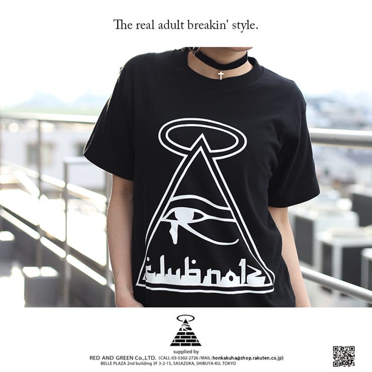 b系ヒップホップストリート系ファッションメンズレディースTシャツ【CN-TS-TS-019】≪DEATHPYRAMIDARABIANTEE≫クラブノイズCLUBNO1Zデスピラミッドブランド定番アラビアンロゴビッグロゴSMLXL大きいサイズ正規品02P26Mar16【楽ギフ_包装】