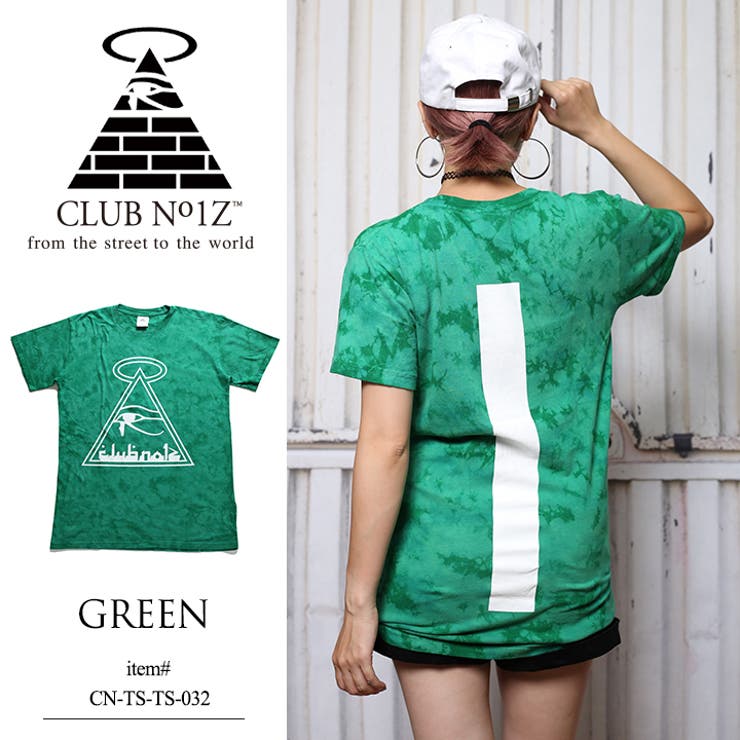 Tシャツ クラブノイズ Clubno1z 品番 Hkhm 本格派大人のb系 ホンカクハオトナノビーケイ のメンズファッション 通販 Shoplist ショップリスト Tシャツ クラブノイズ Clubno1z 品番 Hkhm 本格派大人のb系 ホンカクハオトナノビーケイ のメンズファッション 通販 Shoplist ショップリスト