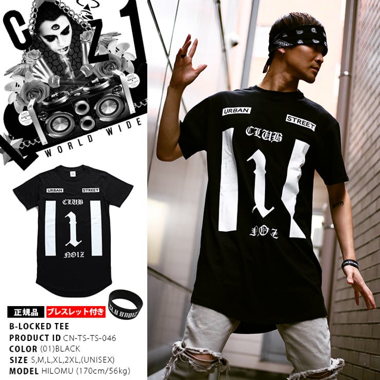 Tシャツ クラブノイズ CLUB | 本格派大人のB系  | 詳細画像1 