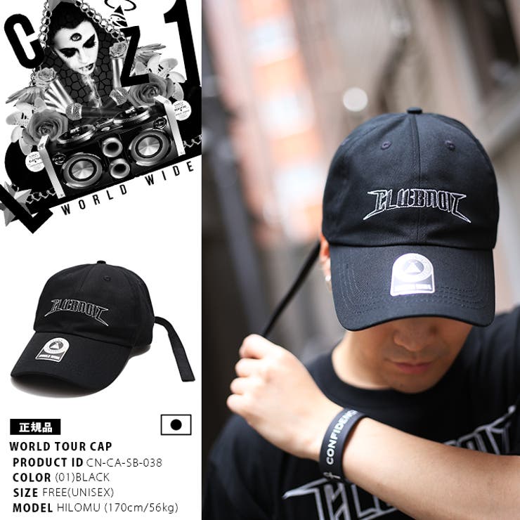 ローキャップ クラブノイズ CLUB | 本格派大人のB系 | 詳細画像10 